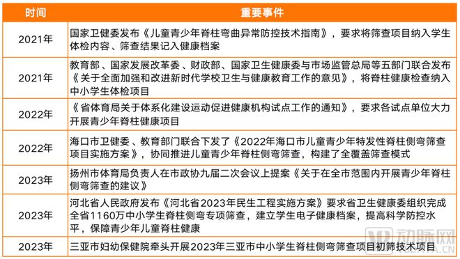 下载 (4).jpg