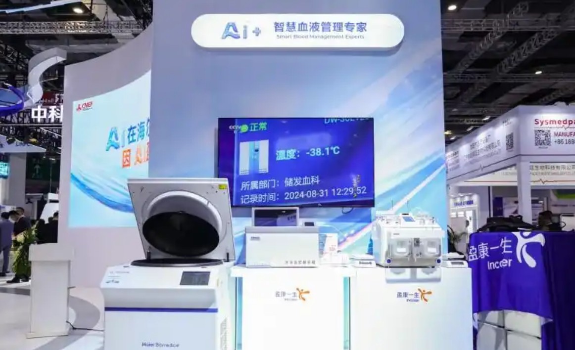 QQ20250416-152844.jpg