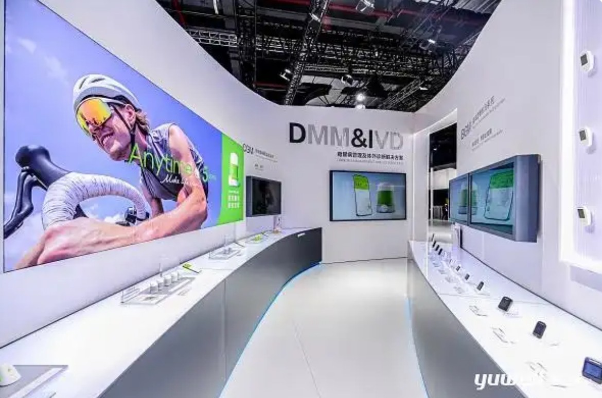 QQ20250416-153910.jpg