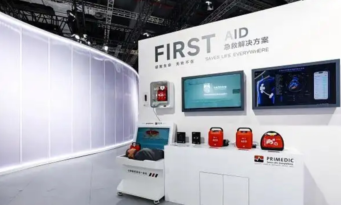 QQ20250416-153938.jpg