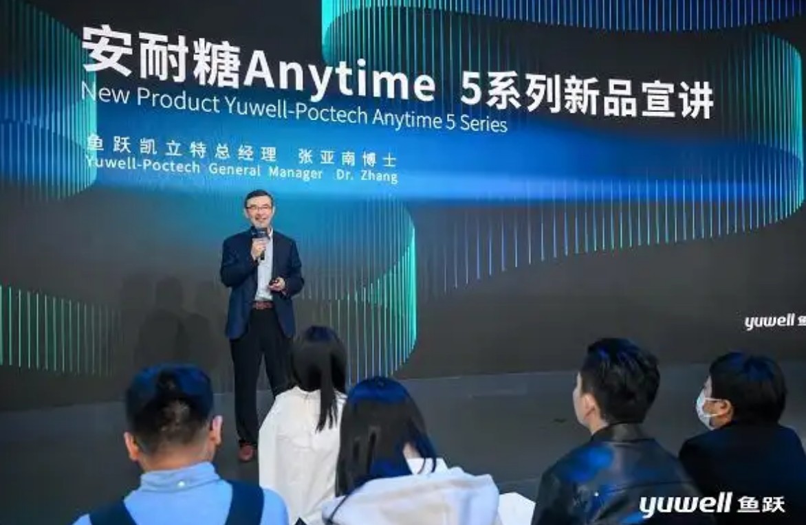 QQ20250416-154038.jpg
