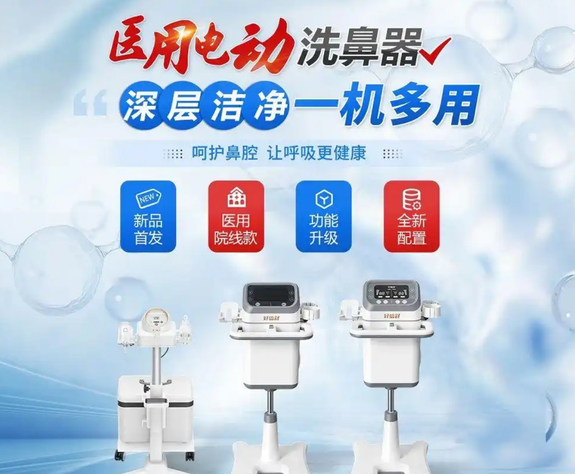 QQ20250416-173258.jpg