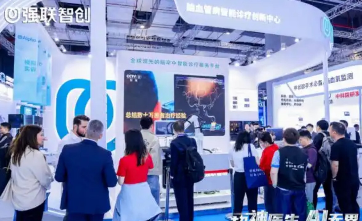 QQ20250425-170142.jpg