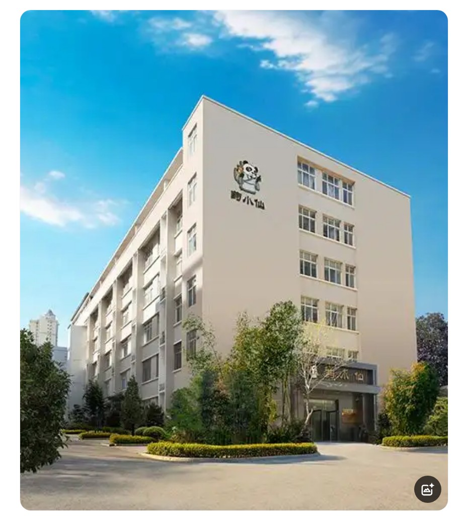 QQ20250425-170911.jpg