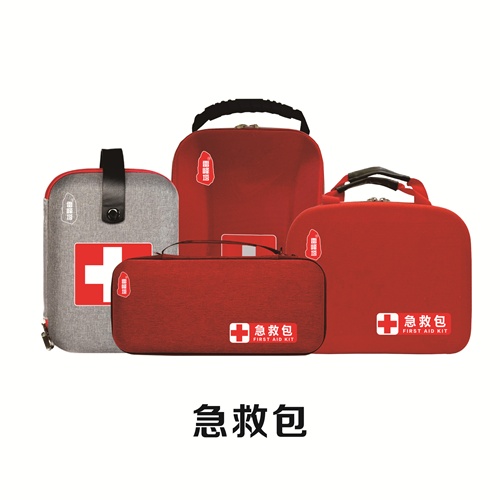 急救包